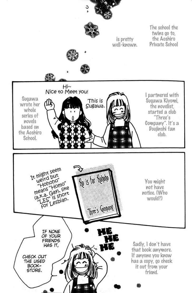 Everyday Every Night Chapter 8 page 46 - Chapter 8 : end