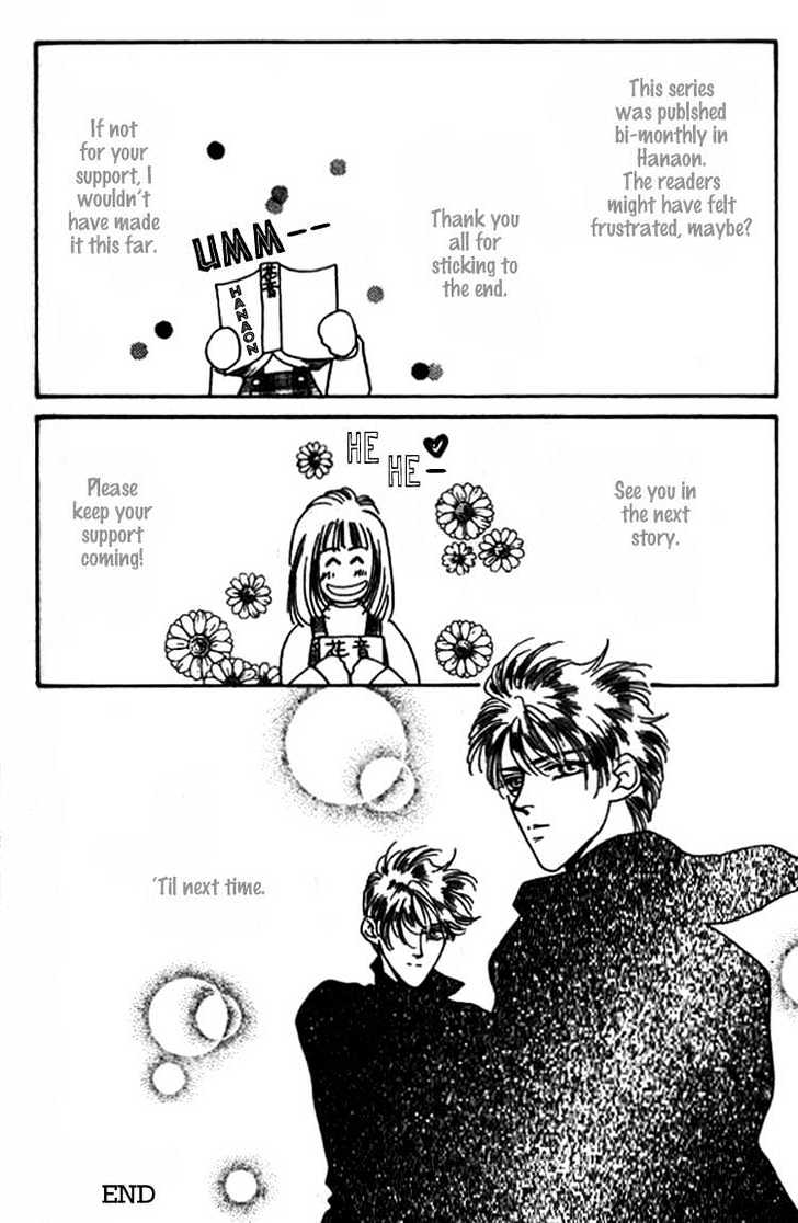 Everyday Every Night Chapter 8 page 47 - Chapter 8 : end
