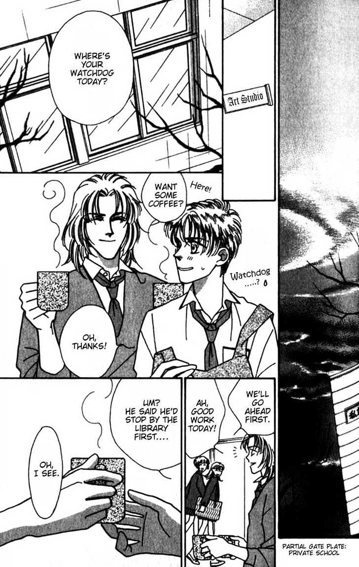 Everyday Every Night Chapter 8 page 6 - Chapter 8 : end