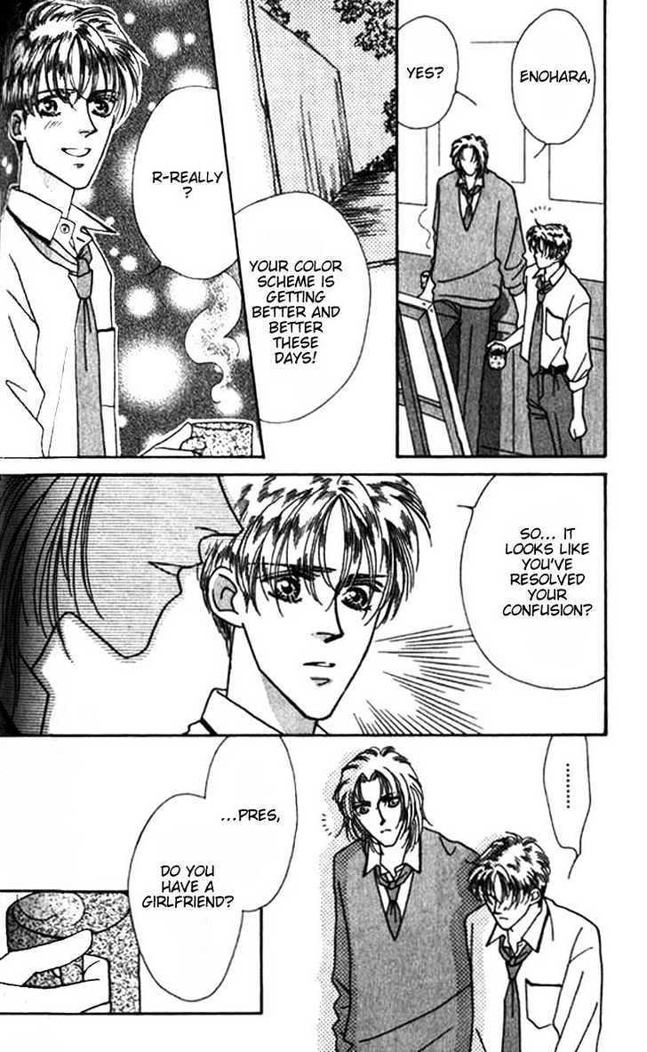 Everyday Every Night Chapter 8 page 7 - Chapter 8 : end