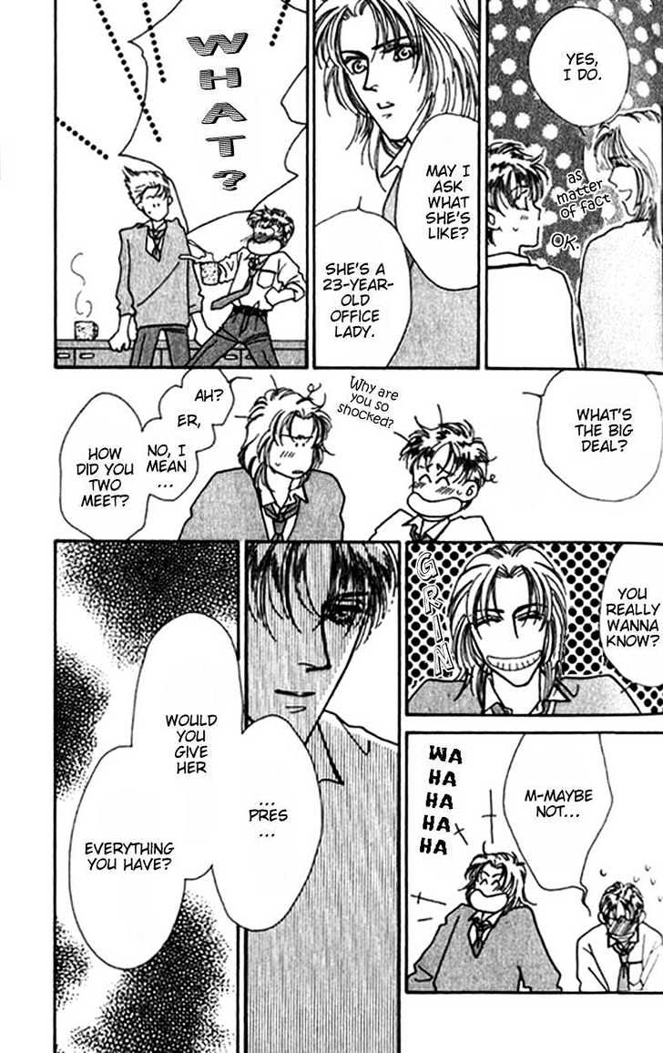 Everyday Every Night Chapter 8 page 8 - Chapter 8 : end