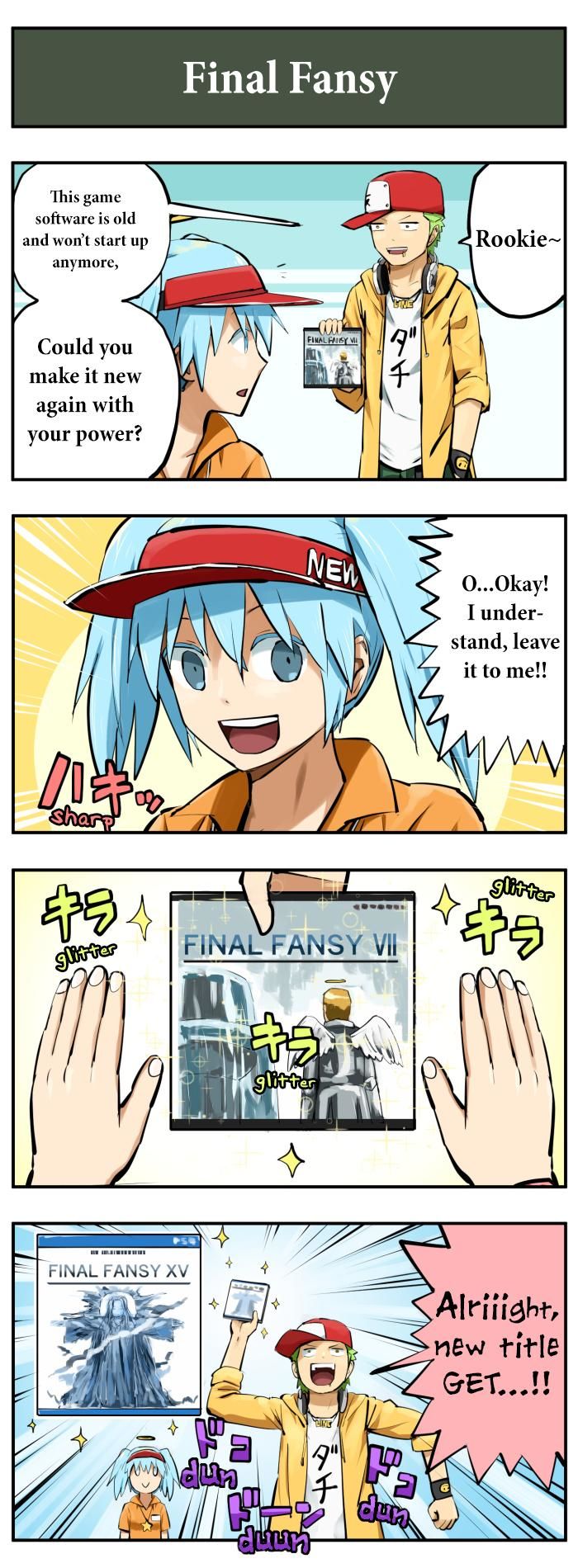 Everyday with Gods Chapter 4 page 5 - Chapter 4