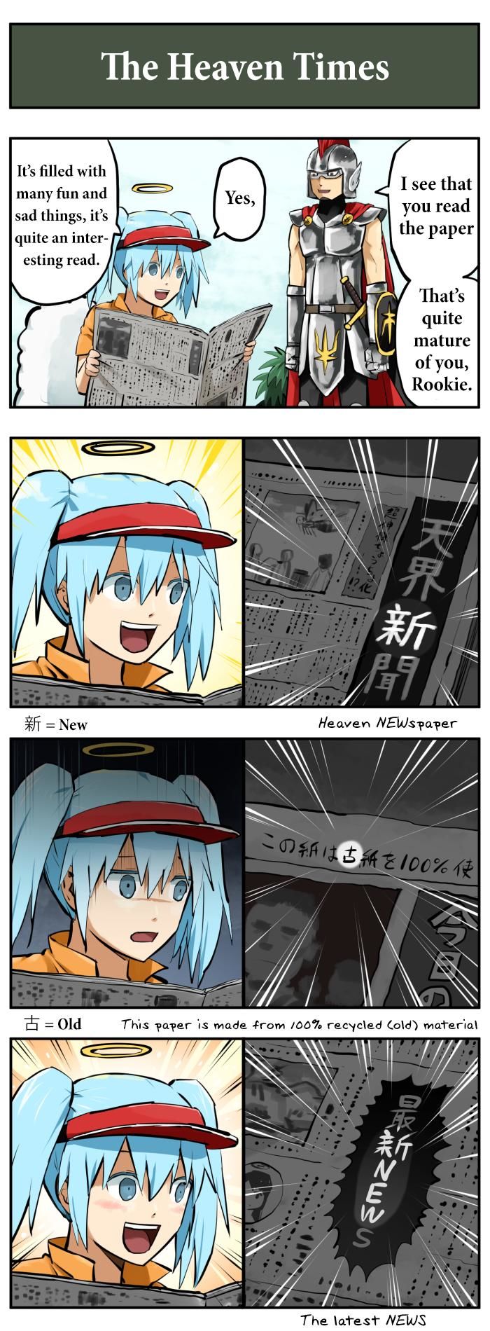 Everyday with Gods Chapter 4 page 6 - Chapter 4