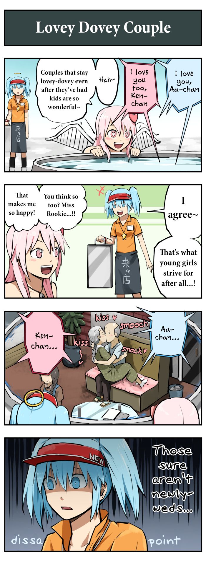 Everyday with Gods Chapter 5 page 3 - Chapter 5