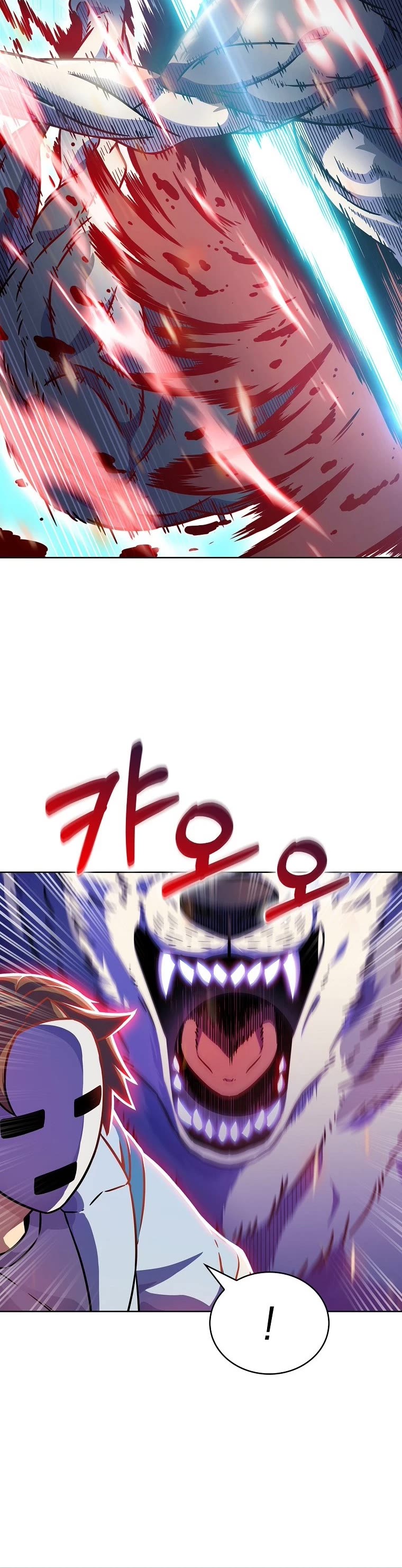 Everyone Else Is a Returnee Chapter 0 page 23 - Chapter 0: Prologue