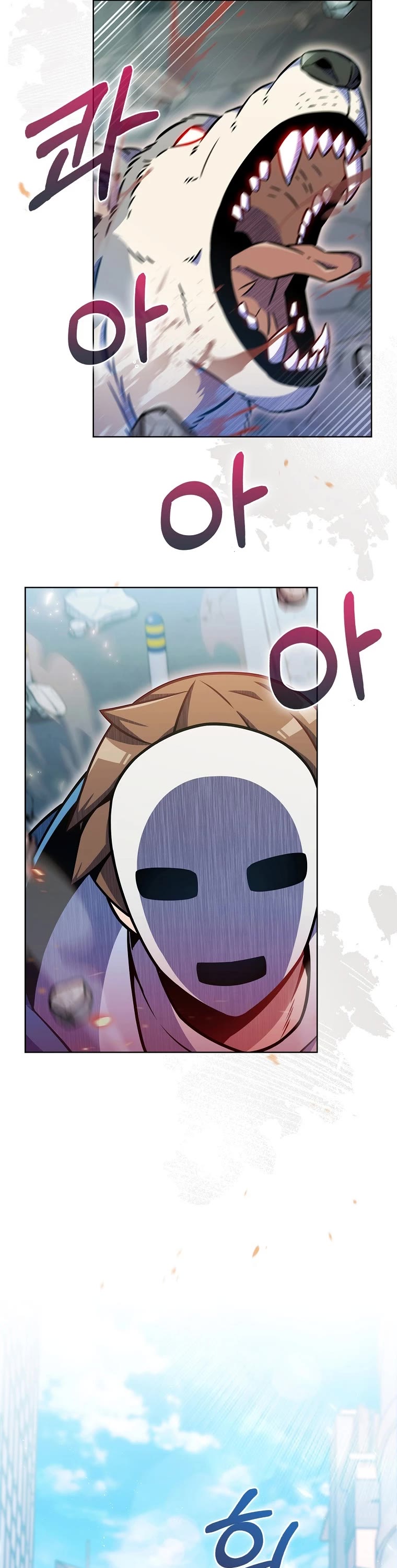 Everyone Else Is a Returnee Chapter 0 page 25 - Chapter 0: Prologue
