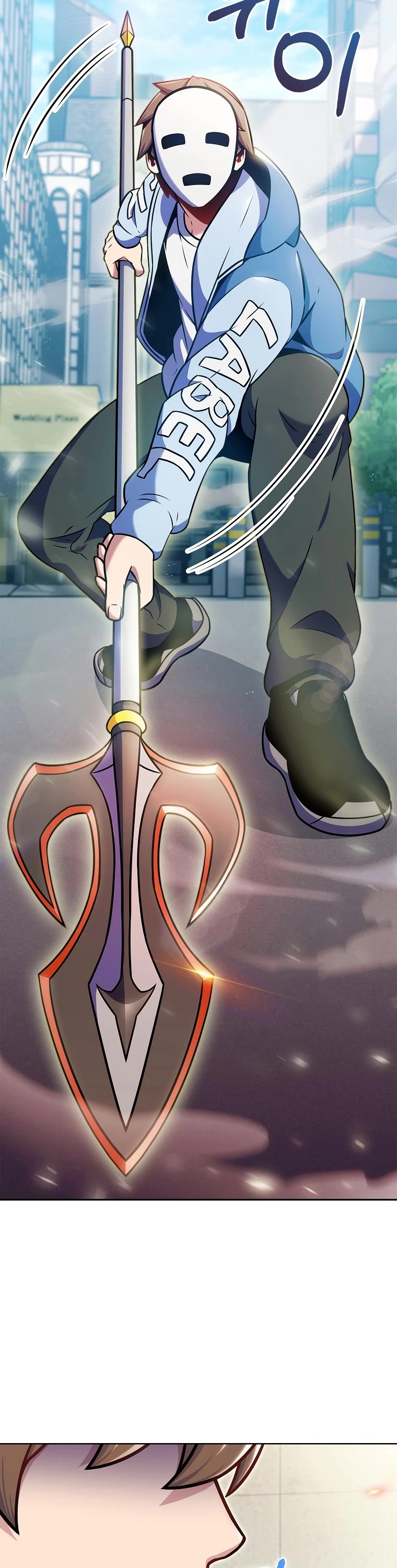 Everyone Else Is a Returnee Chapter 0 page 26 - Chapter 0: Prologue