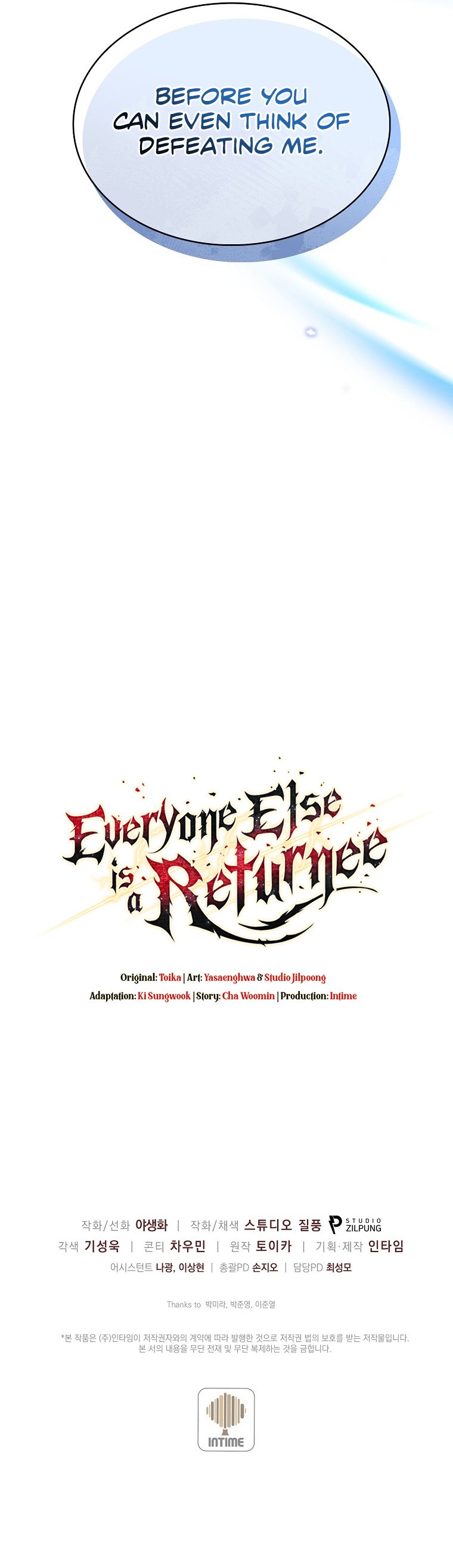 Everyone Else Is a Returnee Chapter 0 page 29 - Chapter 0: Prologue