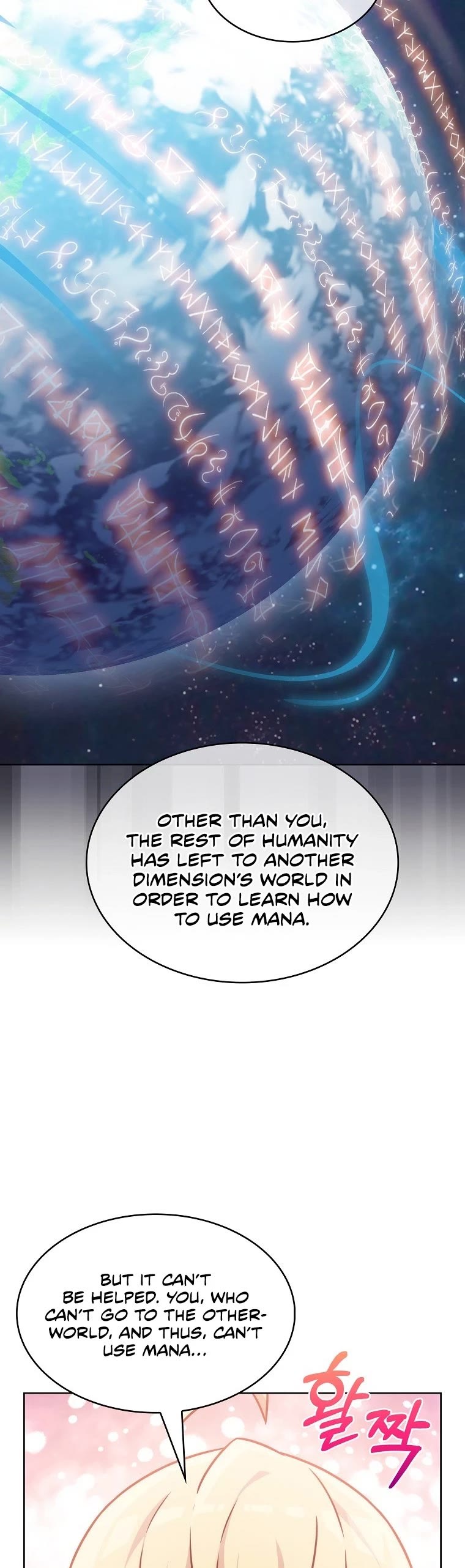 Everyone Else Is a Returnee Chapter 0 page 9 - Chapter 0: Prologue