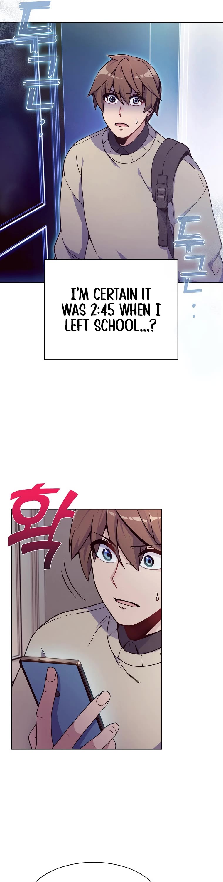 Everyone Else Is a Returnee Chapter 1 page 12 - Chapter 1