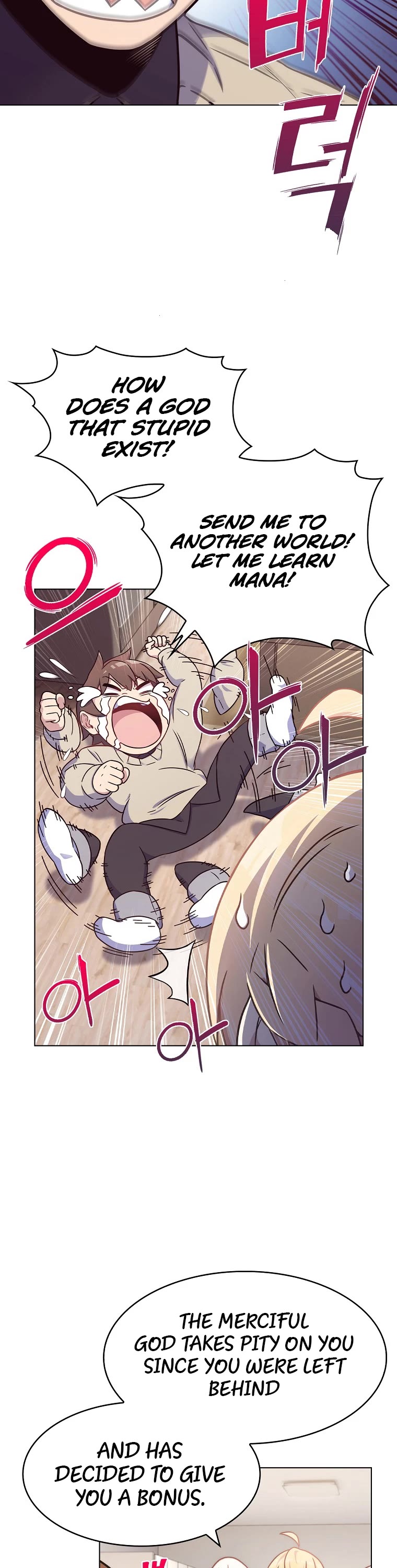 Everyone Else Is a Returnee Chapter 1 page 44 - Chapter 1