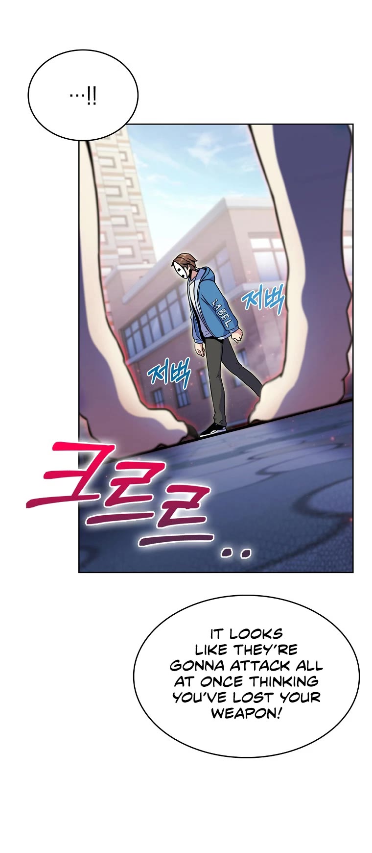 Everyone Else Is a Returnee Chapter 10 page 10 - Chapter 10