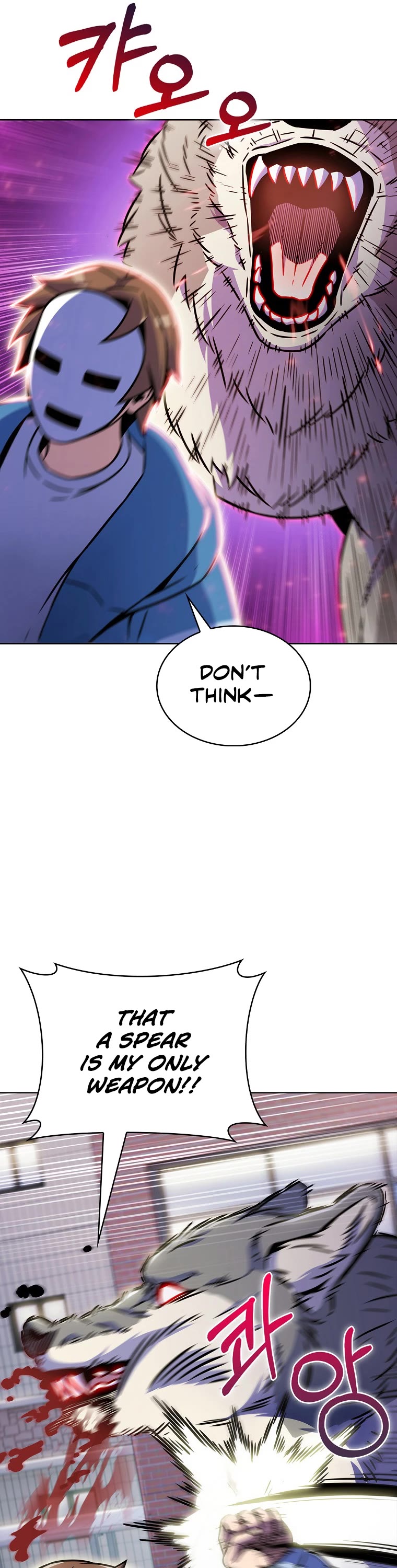 Everyone Else Is a Returnee Chapter 10 page 12 - Chapter 10