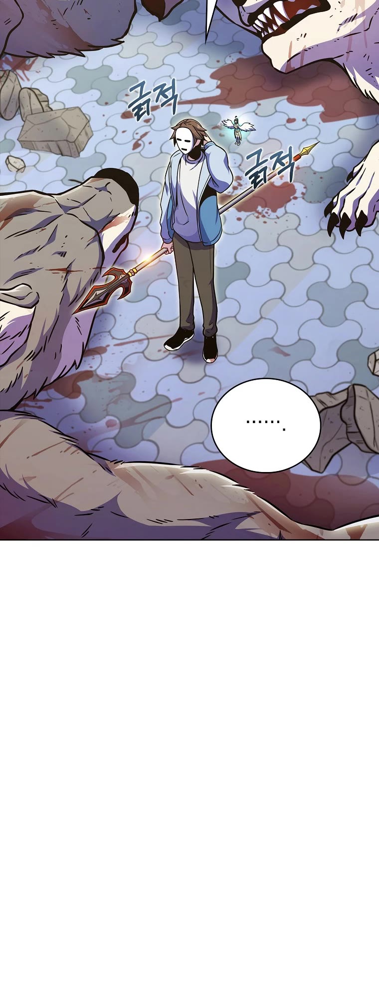 Everyone Else Is a Returnee Chapter 10 page 40 - Chapter 10