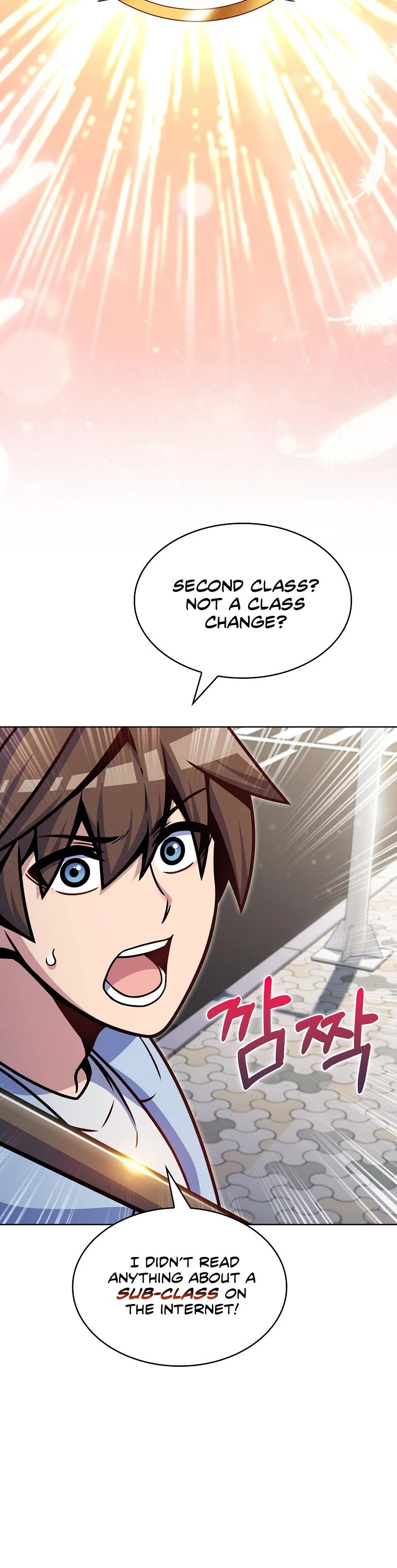 Everyone Else Is a Returnee Chapter 11 page 17 - Chapter 11