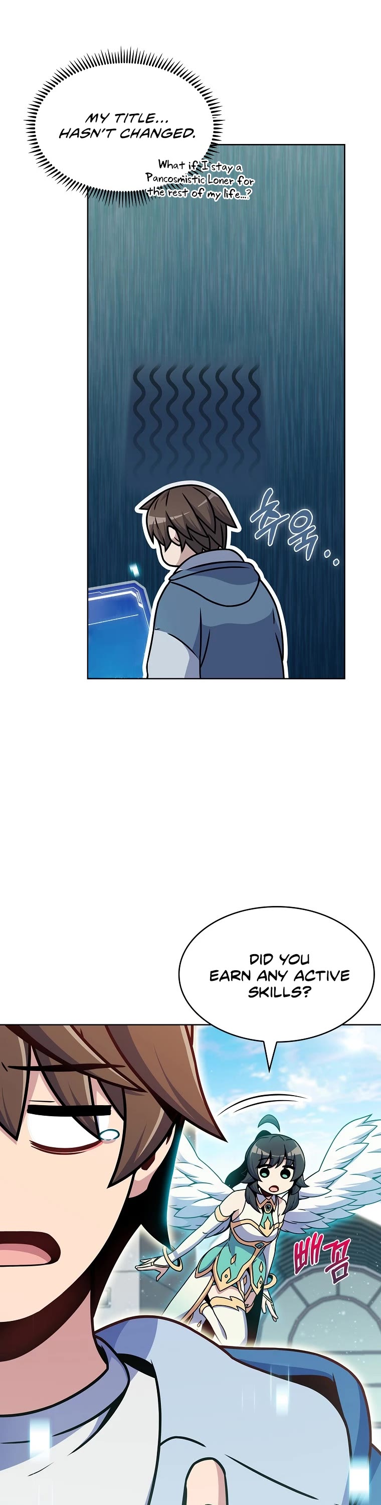 Everyone Else Is a Returnee Chapter 11 page 44 - Chapter 11
