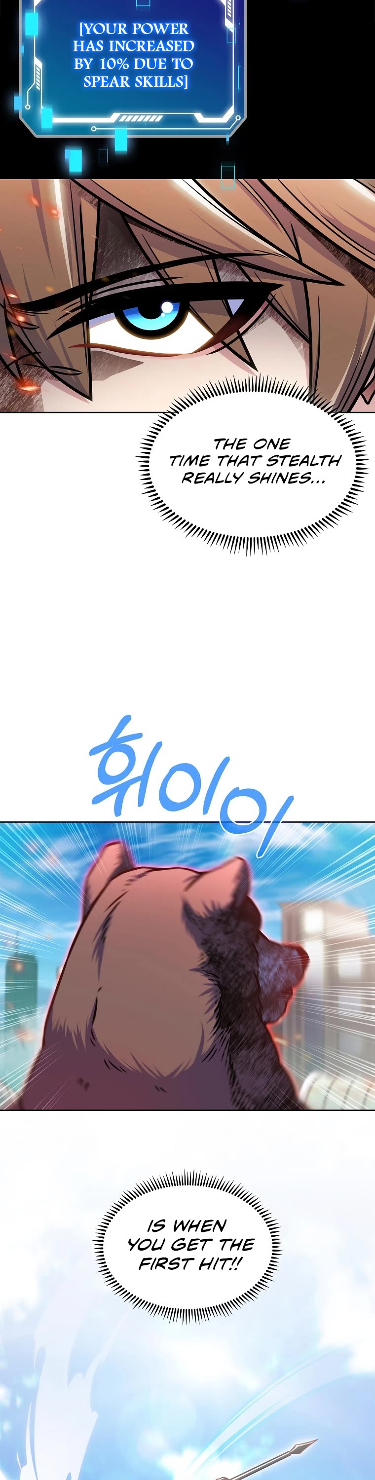 Everyone Else Is a Returnee Chapter 12 page 17 - Chapter 12