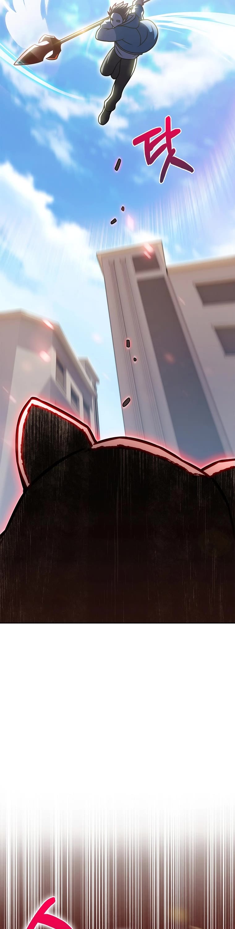 Everyone Else Is a Returnee Chapter 12 page 18 - Chapter 12