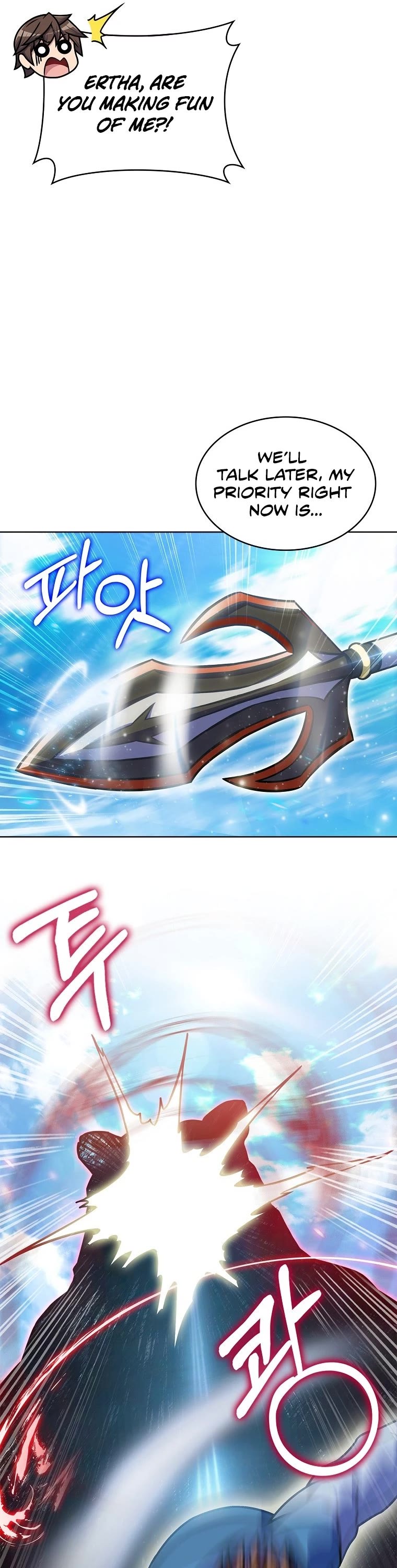 Everyone Else Is a Returnee Chapter 12 page 21 - Chapter 12