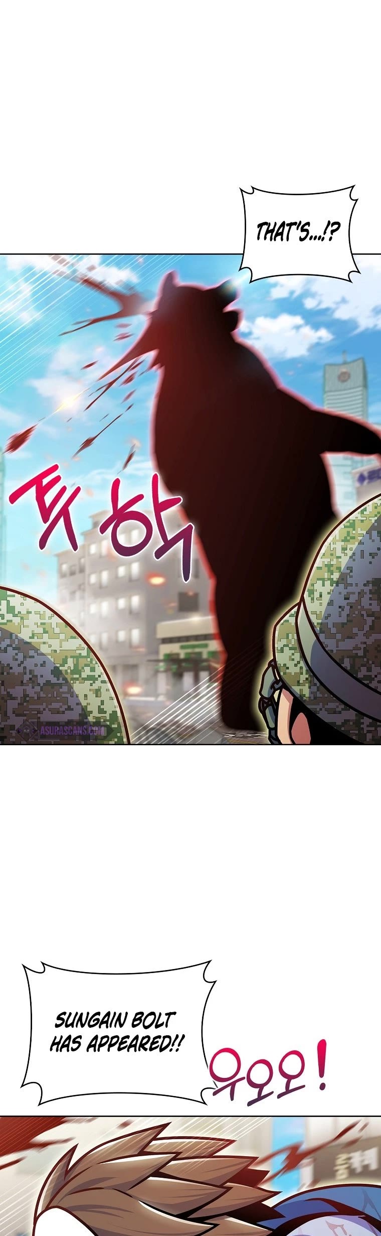 Everyone Else Is a Returnee Chapter 12 page 23 - Chapter 12
