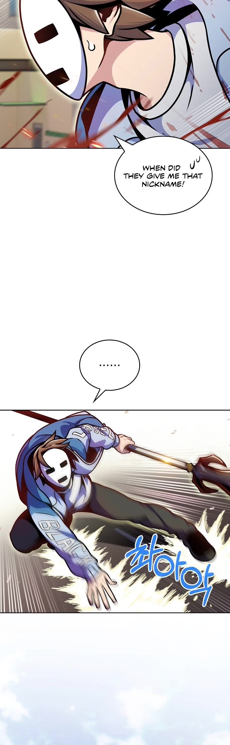 Everyone Else Is a Returnee Chapter 12 page 24 - Chapter 12