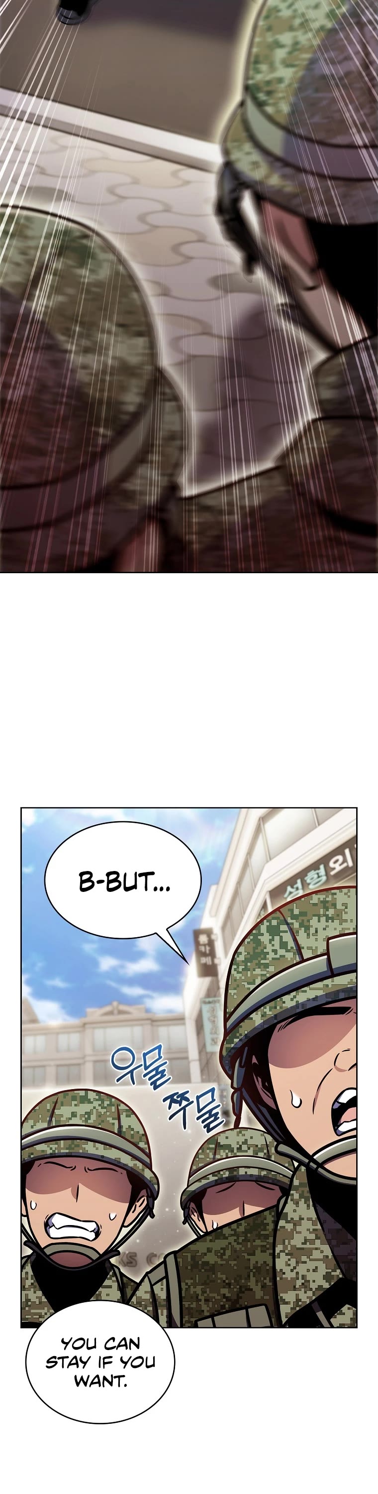 Everyone Else Is a Returnee Chapter 12 page 27 - Chapter 12