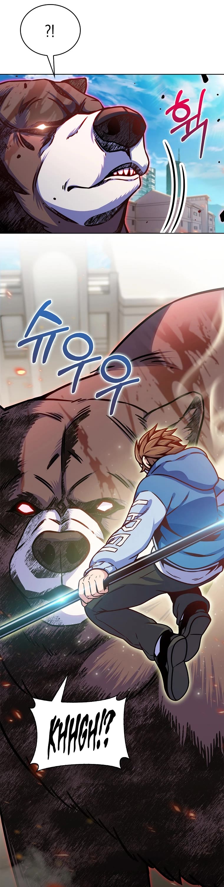 Everyone Else Is a Returnee Chapter 12 page 30 - Chapter 12