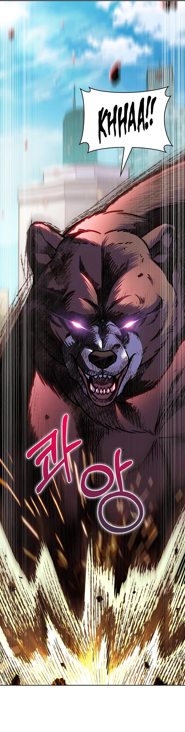 Everyone Else Is a Returnee Chapter 12 page 35 - Chapter 12