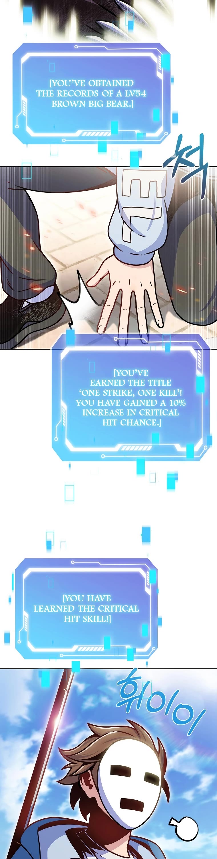 Everyone Else Is a Returnee Chapter 12 page 54 - Chapter 12