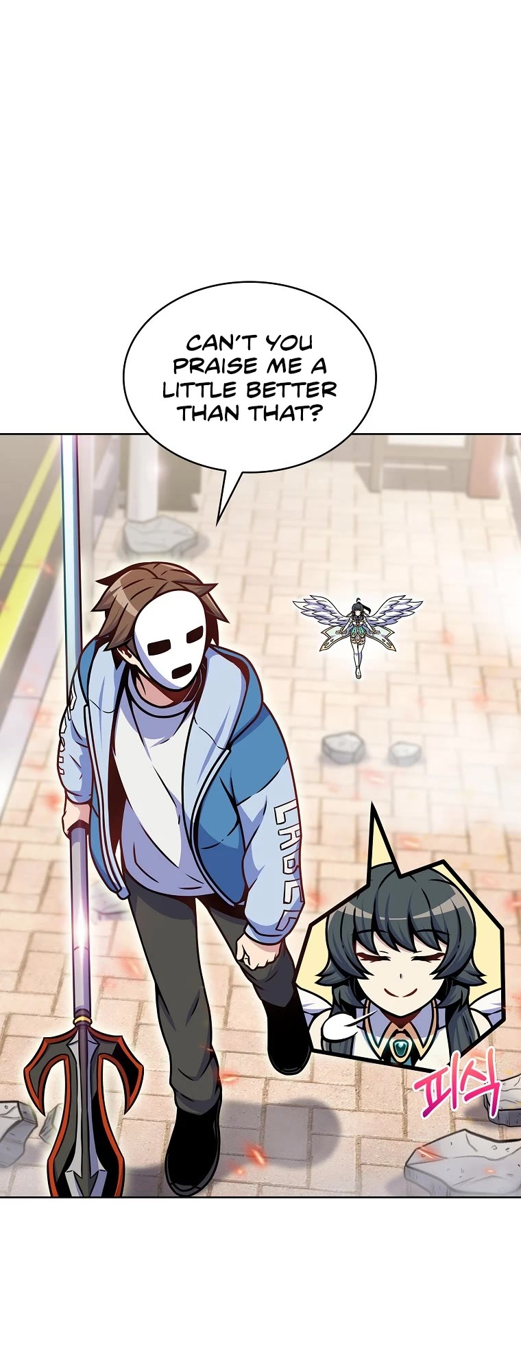 Everyone Else Is a Returnee Chapter 12 page 56 - Chapter 12
