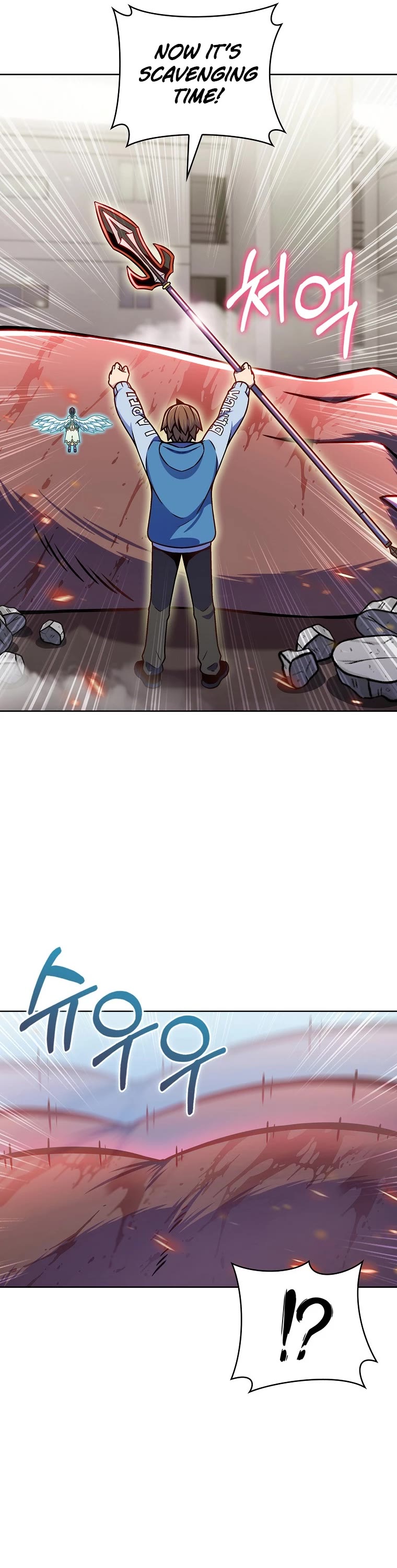 Everyone Else Is a Returnee Chapter 12 page 58 - Chapter 12