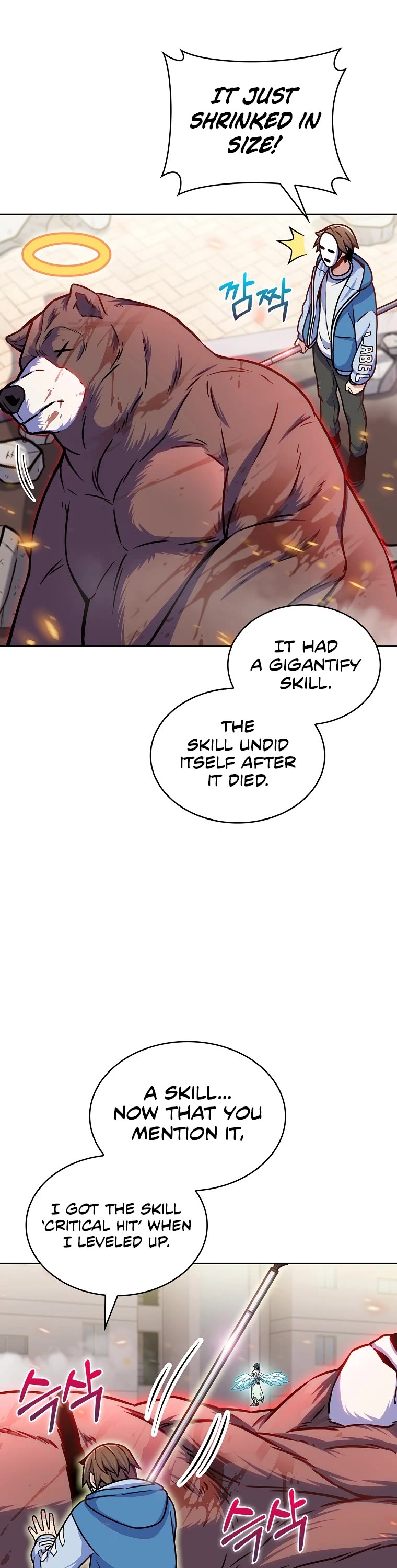 Everyone Else Is a Returnee Chapter 12 page 59 - Chapter 12