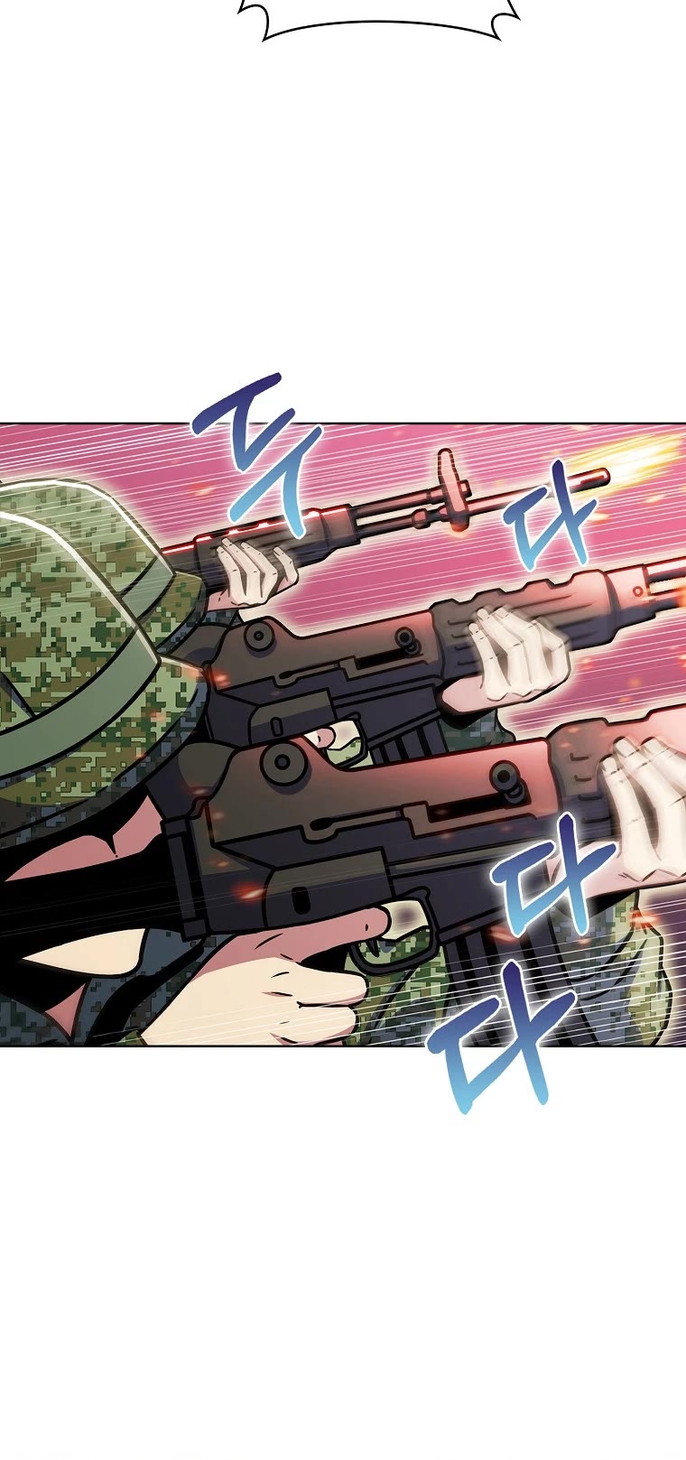 Everyone Else Is a Returnee Chapter 12 page 6 - Chapter 12
