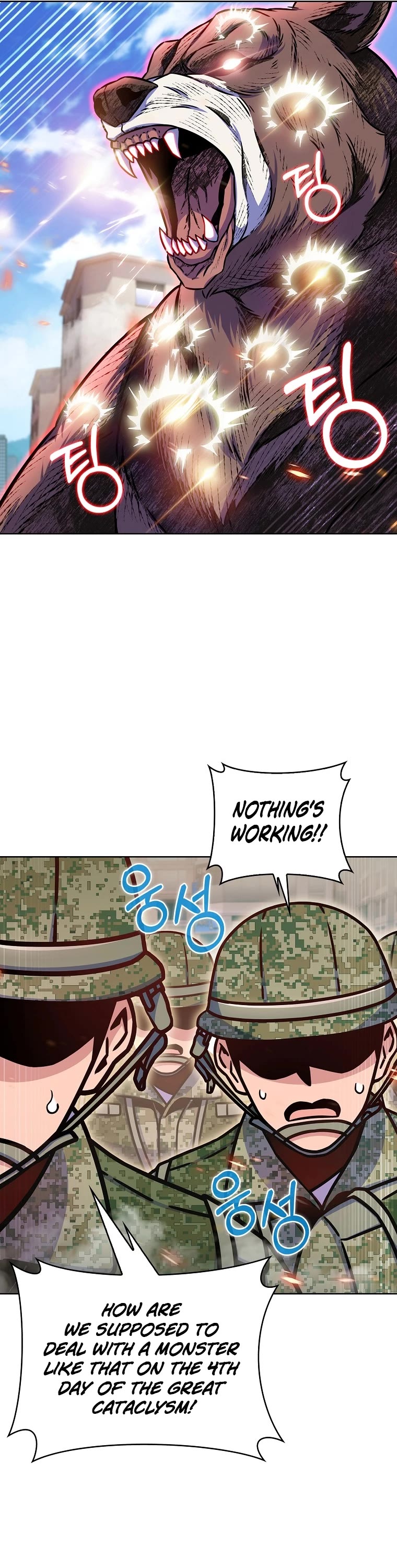 Everyone Else Is a Returnee Chapter 12 page 7 - Chapter 12