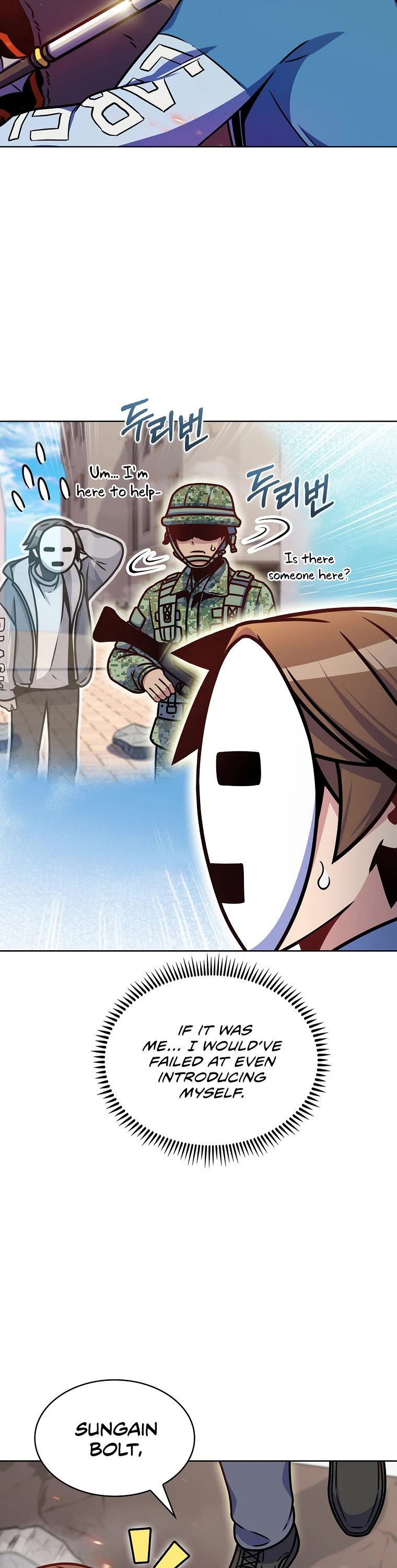 Everyone Else Is a Returnee Chapter 13 page 12 - Chapter 13