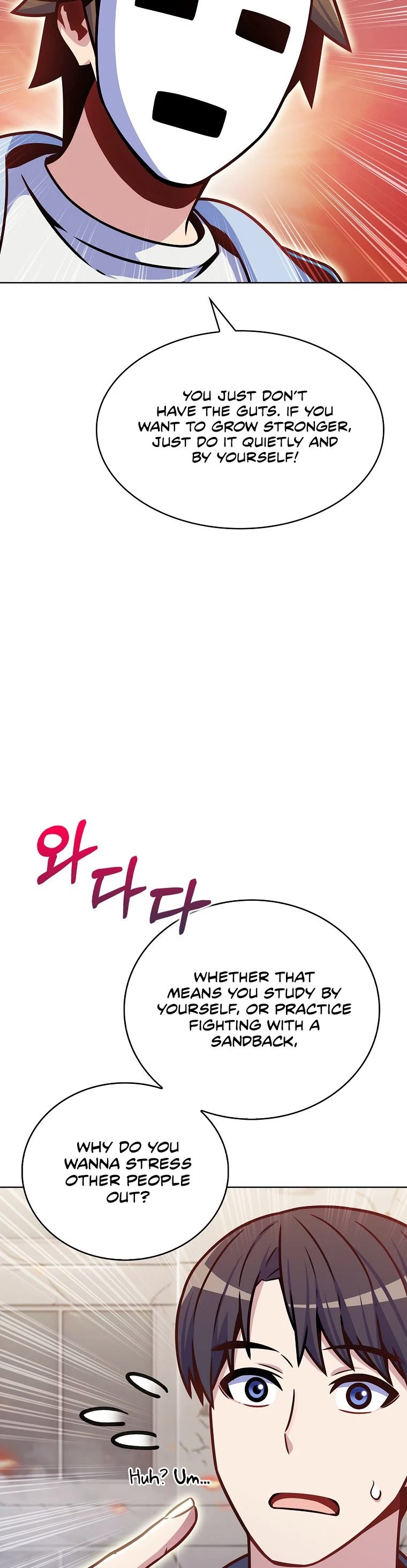 Everyone Else Is a Returnee Chapter 13 page 23 - Chapter 13