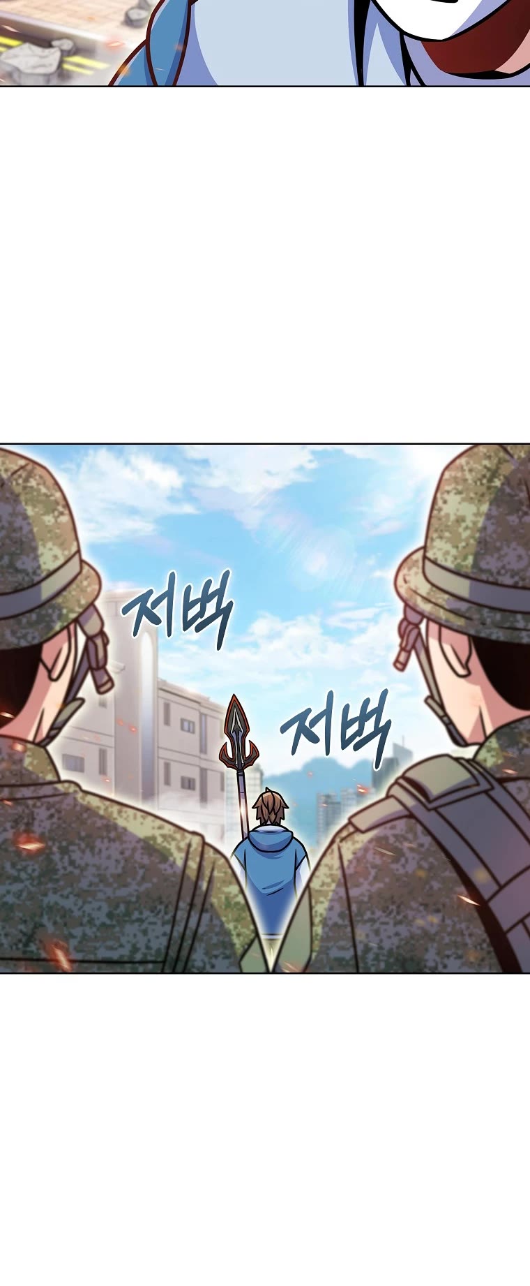 Everyone Else Is a Returnee Chapter 13 page 34 - Chapter 13