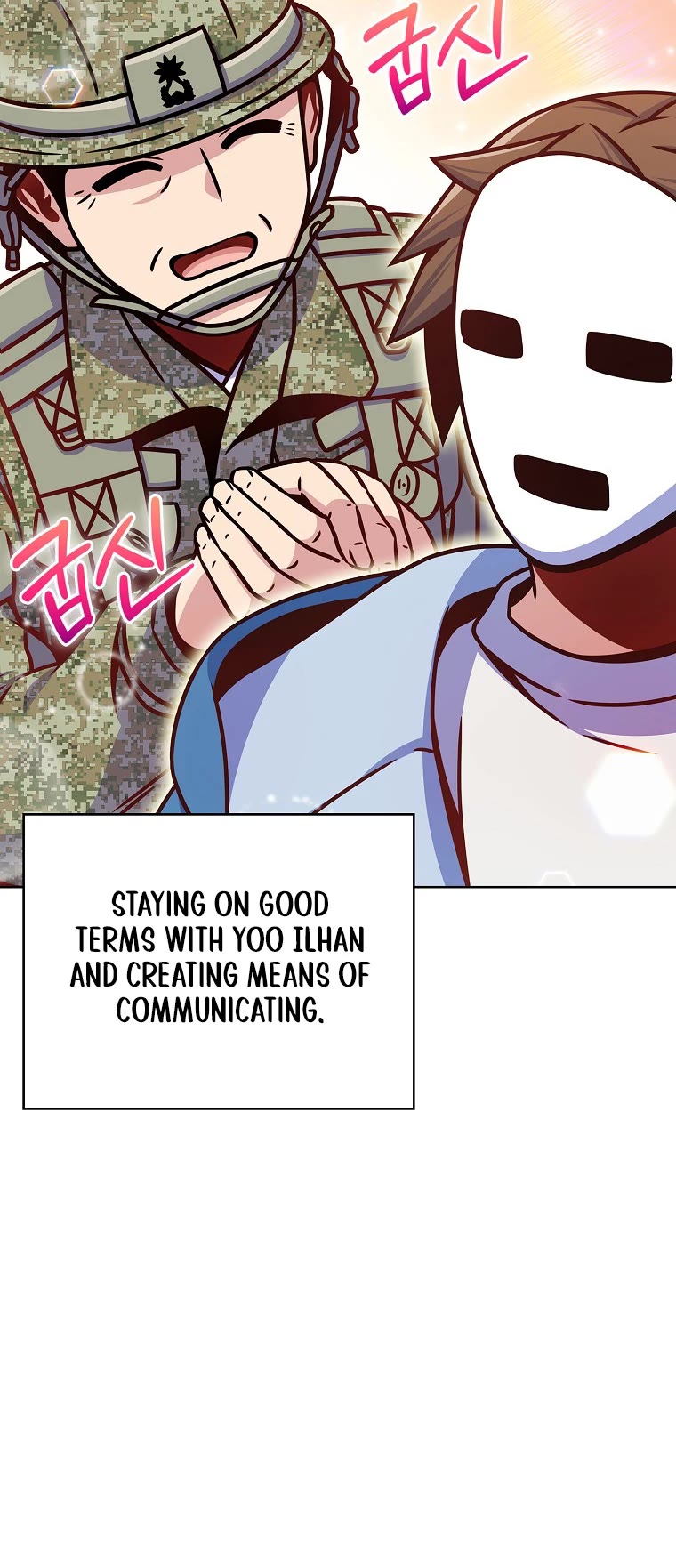 Everyone Else Is a Returnee Chapter 13 page 44 - Chapter 13