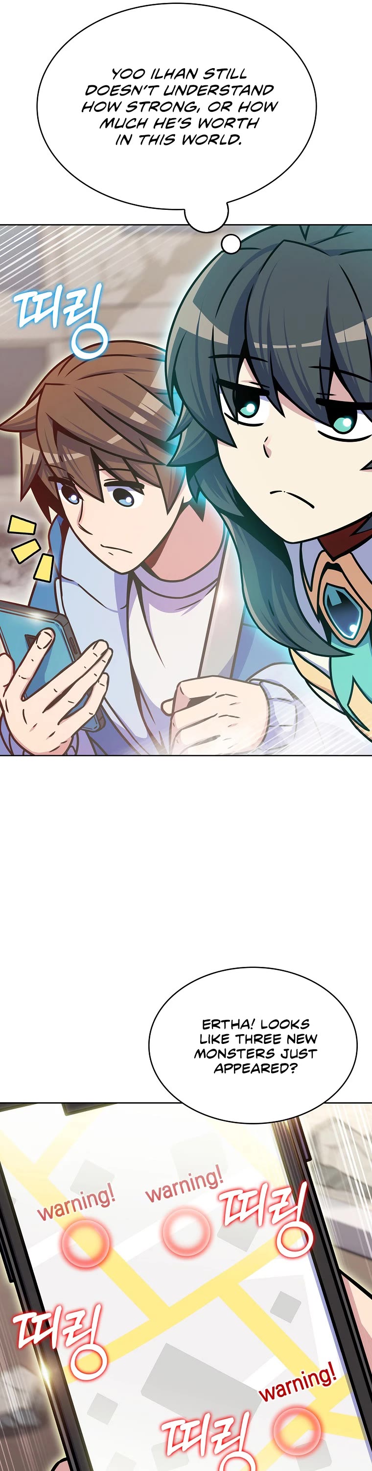 Everyone Else Is a Returnee Chapter 13 page 45 - Chapter 13
