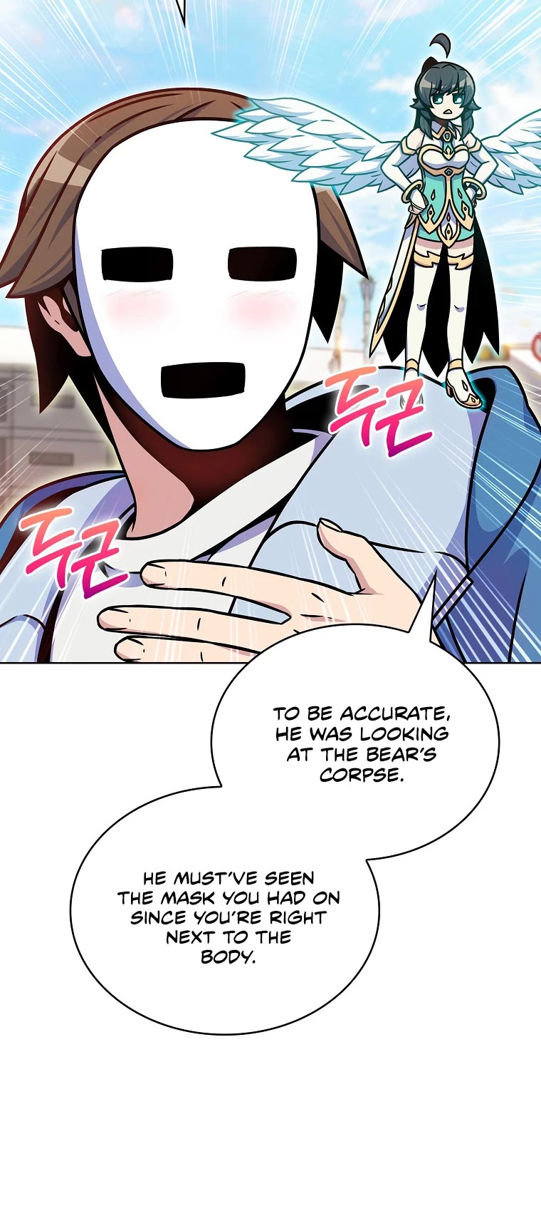 Everyone Else Is a Returnee Chapter 13 page 5 - Chapter 13