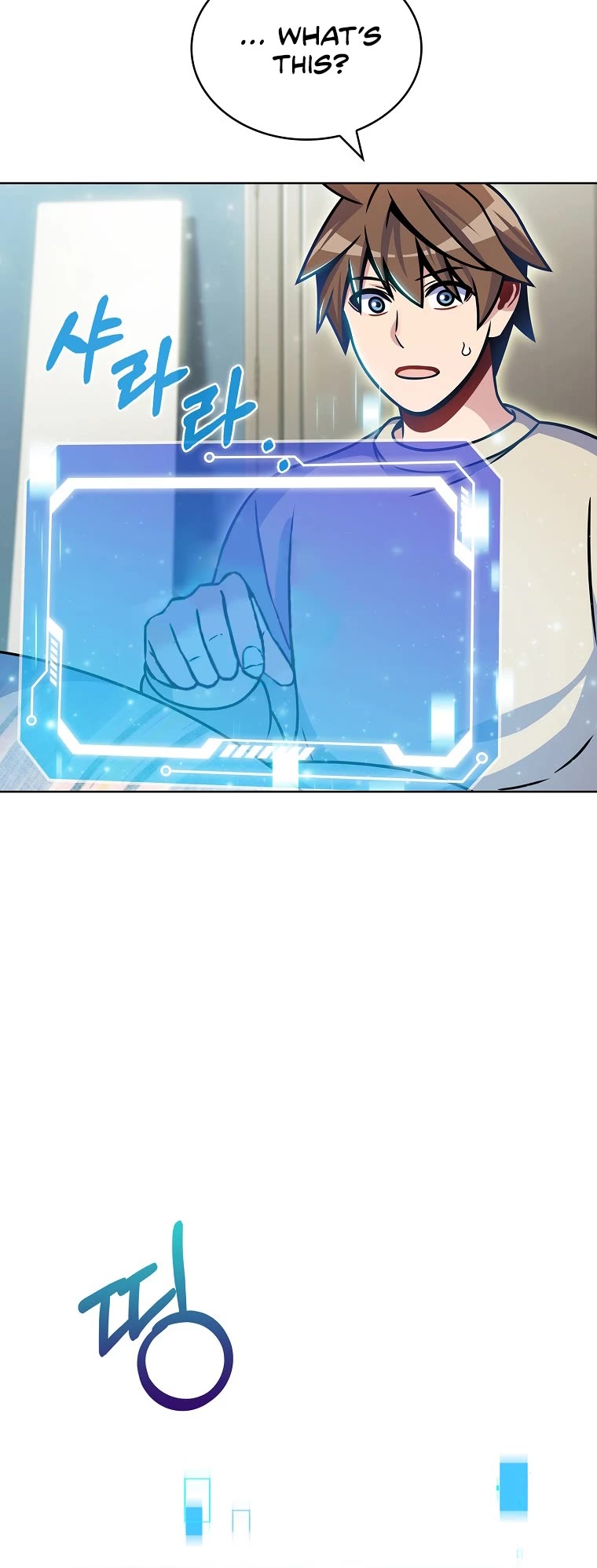 Everyone Else Is a Returnee Chapter 13 page 58 - Chapter 13