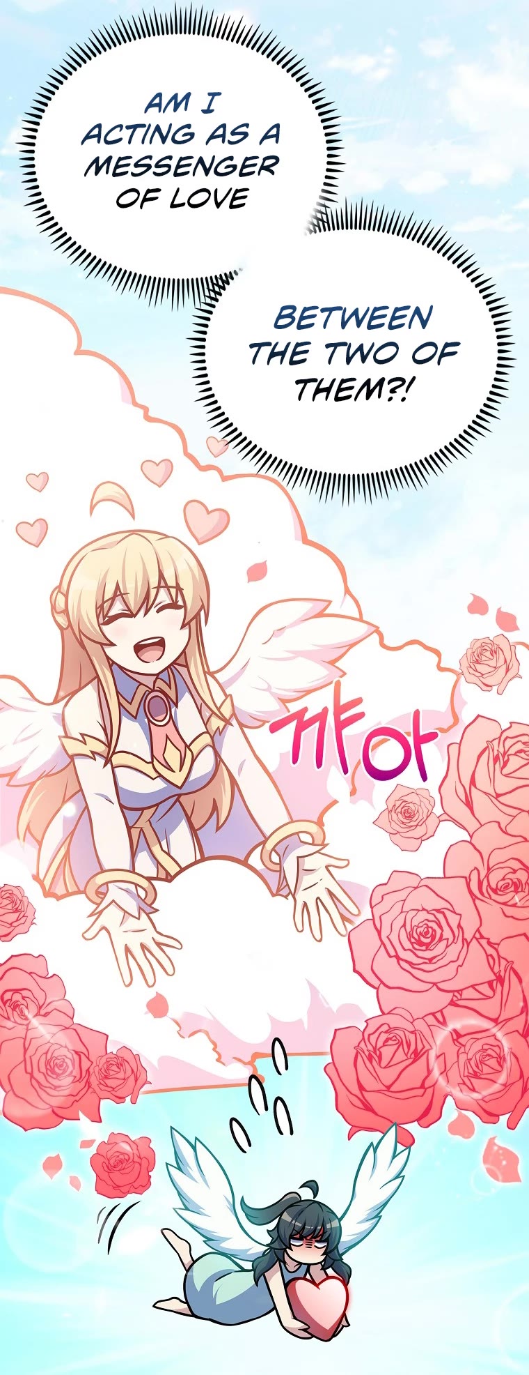 Everyone Else Is a Returnee Chapter 14 page 16 - Chapter 14