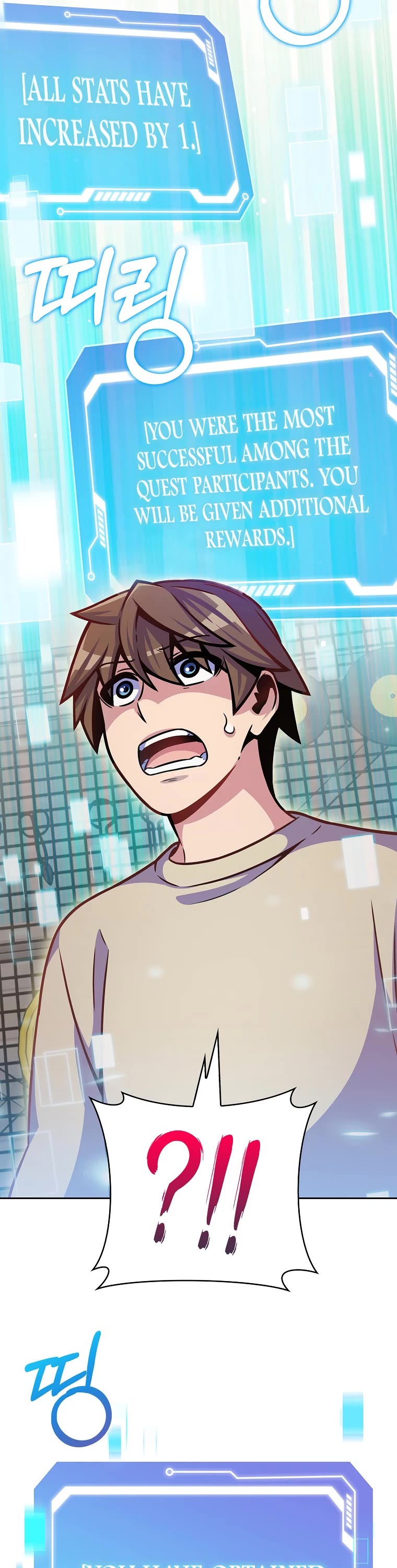 Everyone Else Is a Returnee Chapter 14 page 54 - Chapter 14