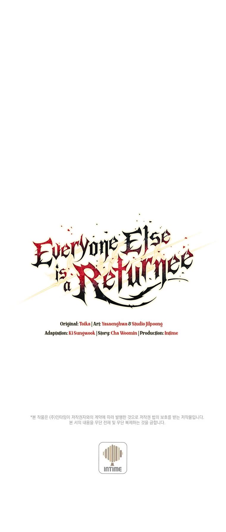 Everyone Else Is a Returnee Chapter 14 page 60 - Chapter 14