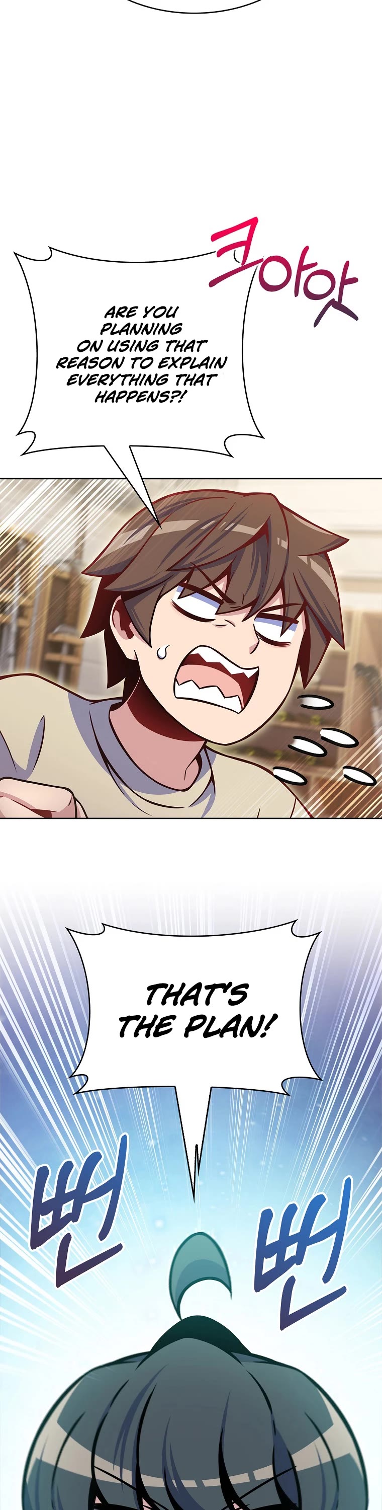 Everyone Else Is a Returnee Chapter 15 page 17 - Chapter 15