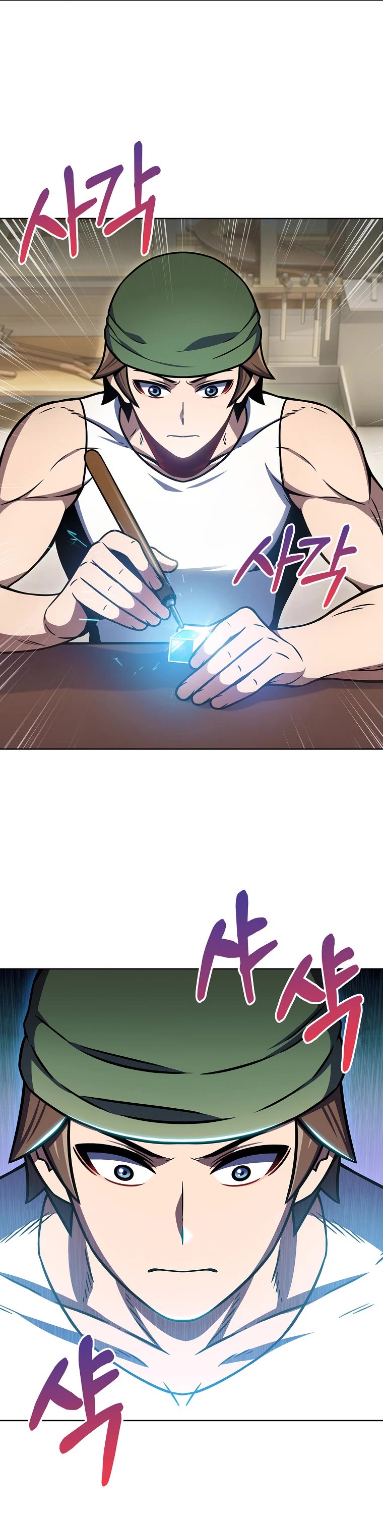 Everyone Else Is a Returnee Chapter 15 page 44 - Chapter 15