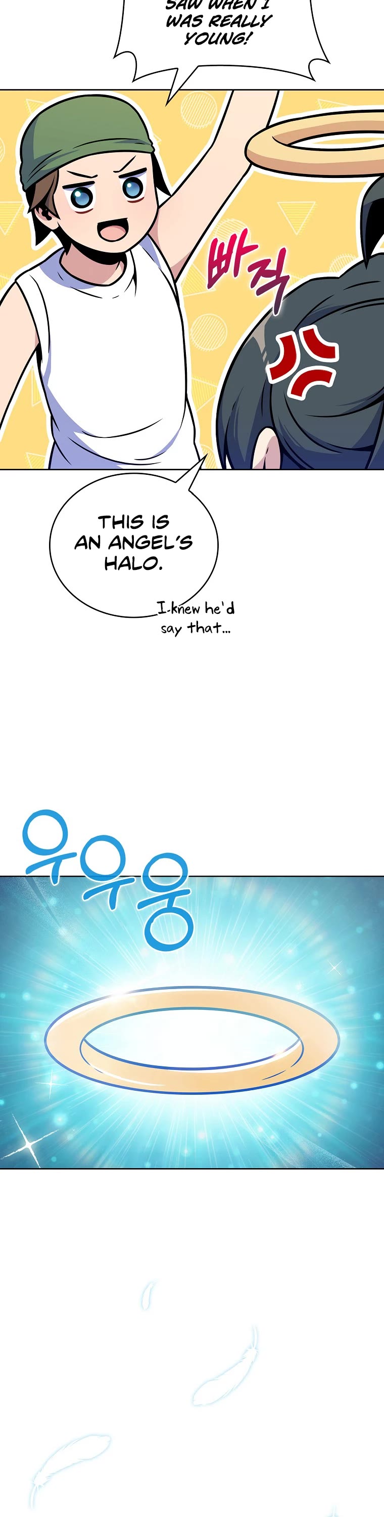 Everyone Else Is a Returnee Chapter 16 page 12 - Chapter 16