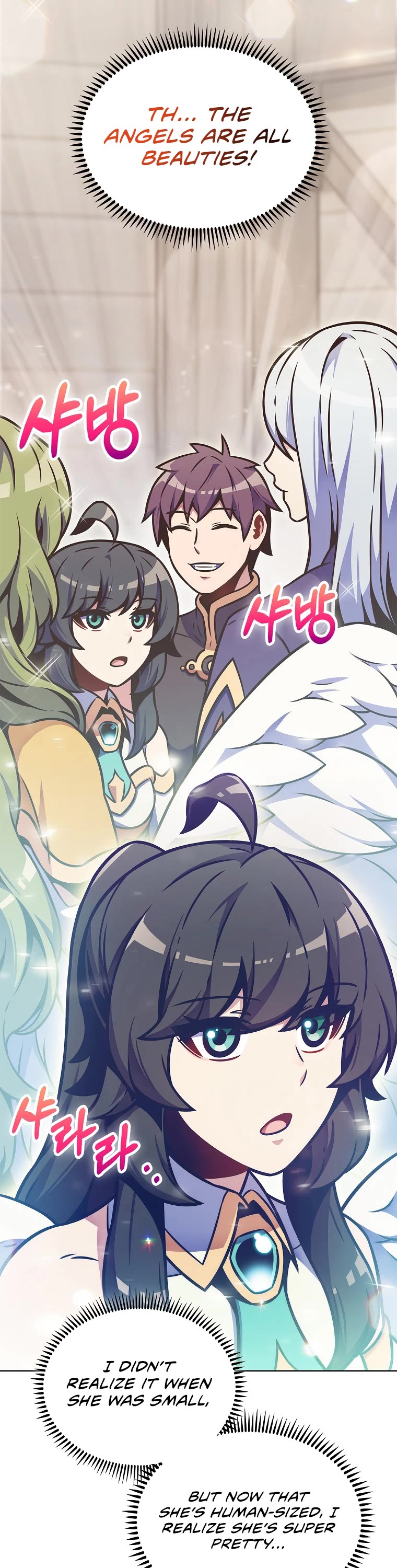 Everyone Else Is a Returnee Chapter 16 page 16 - Chapter 16