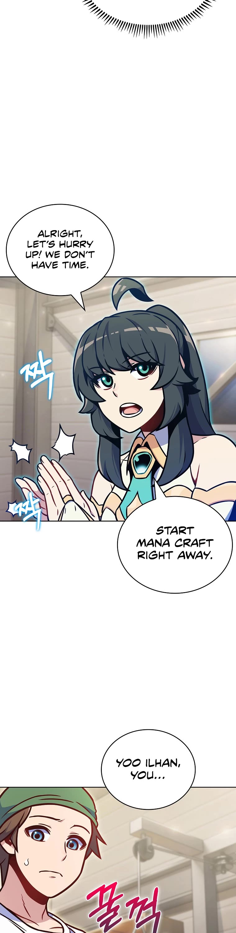 Everyone Else Is a Returnee Chapter 16 page 17 - Chapter 16