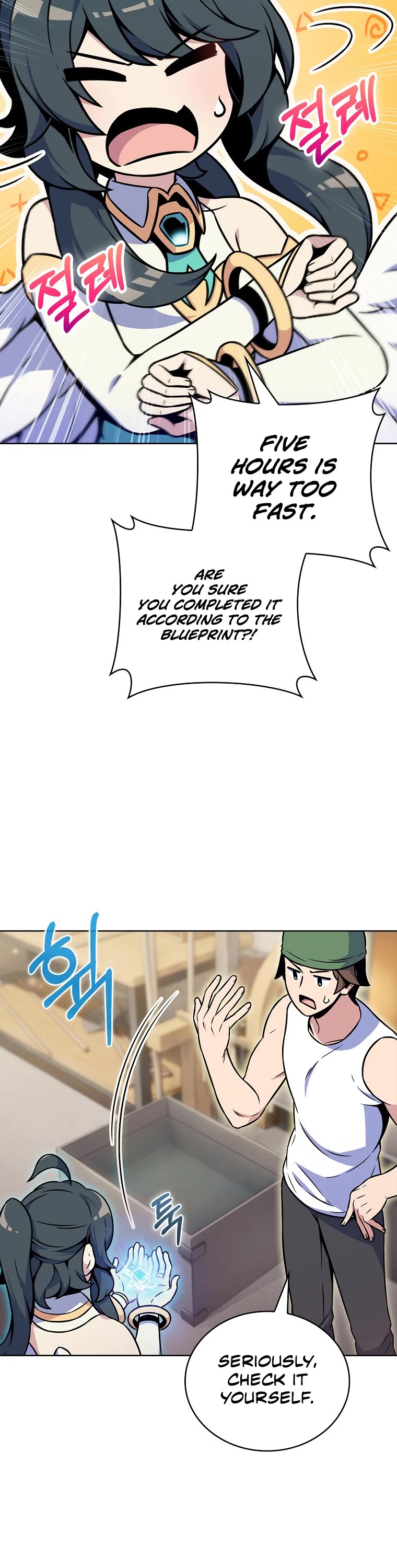 Everyone Else Is a Returnee Chapter 16 page 4 - Chapter 16